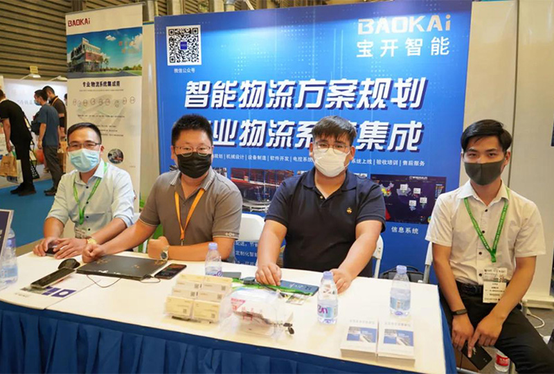仲夏相約，冷鏈盛會 | 寶開亮相 2021亞洲冷庫建設(shè)與運營展覽會