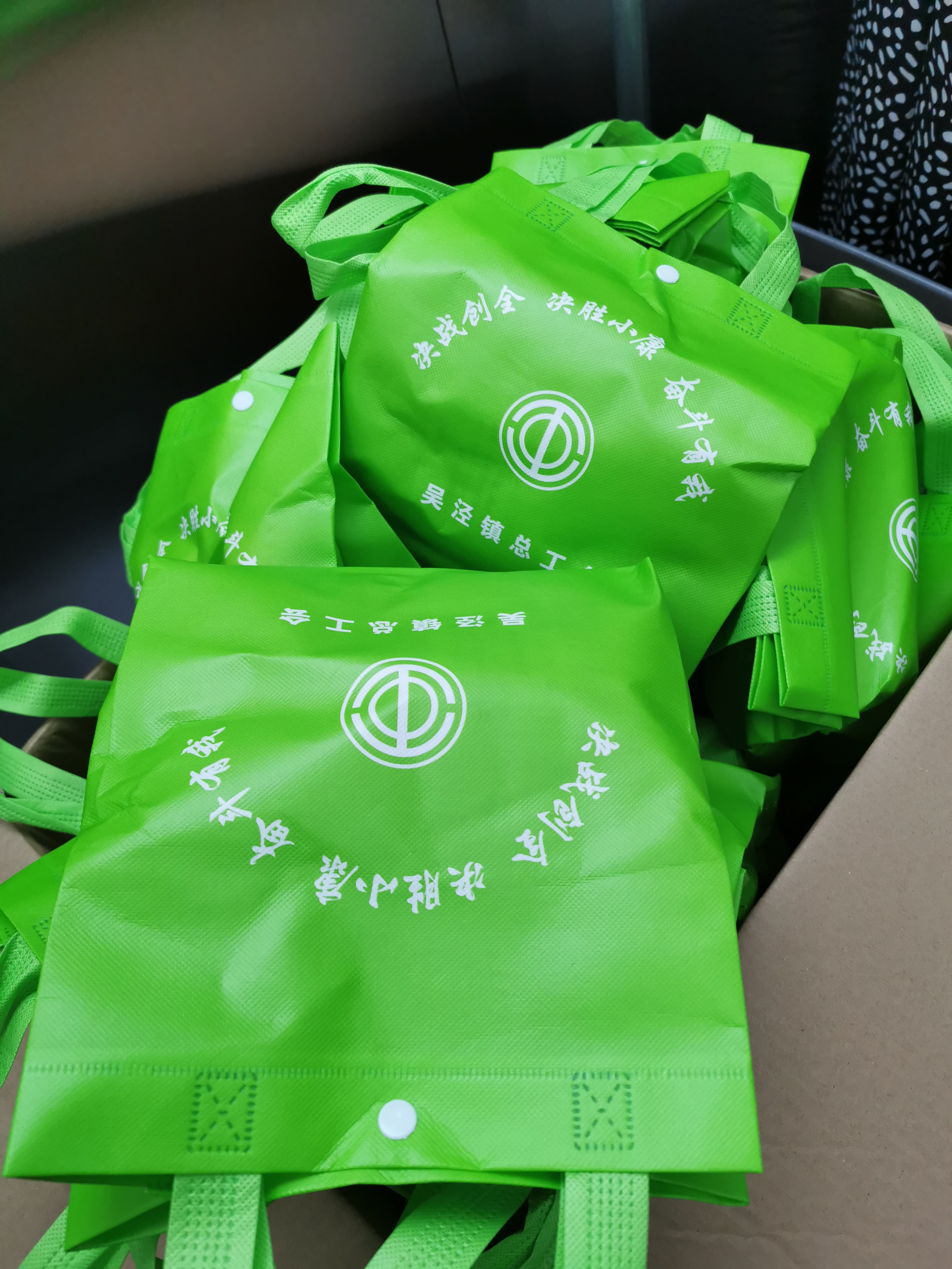 關愛職工 · 夏送清涼 | 寶開工會赴一線送清涼，致敬高溫下的堅守