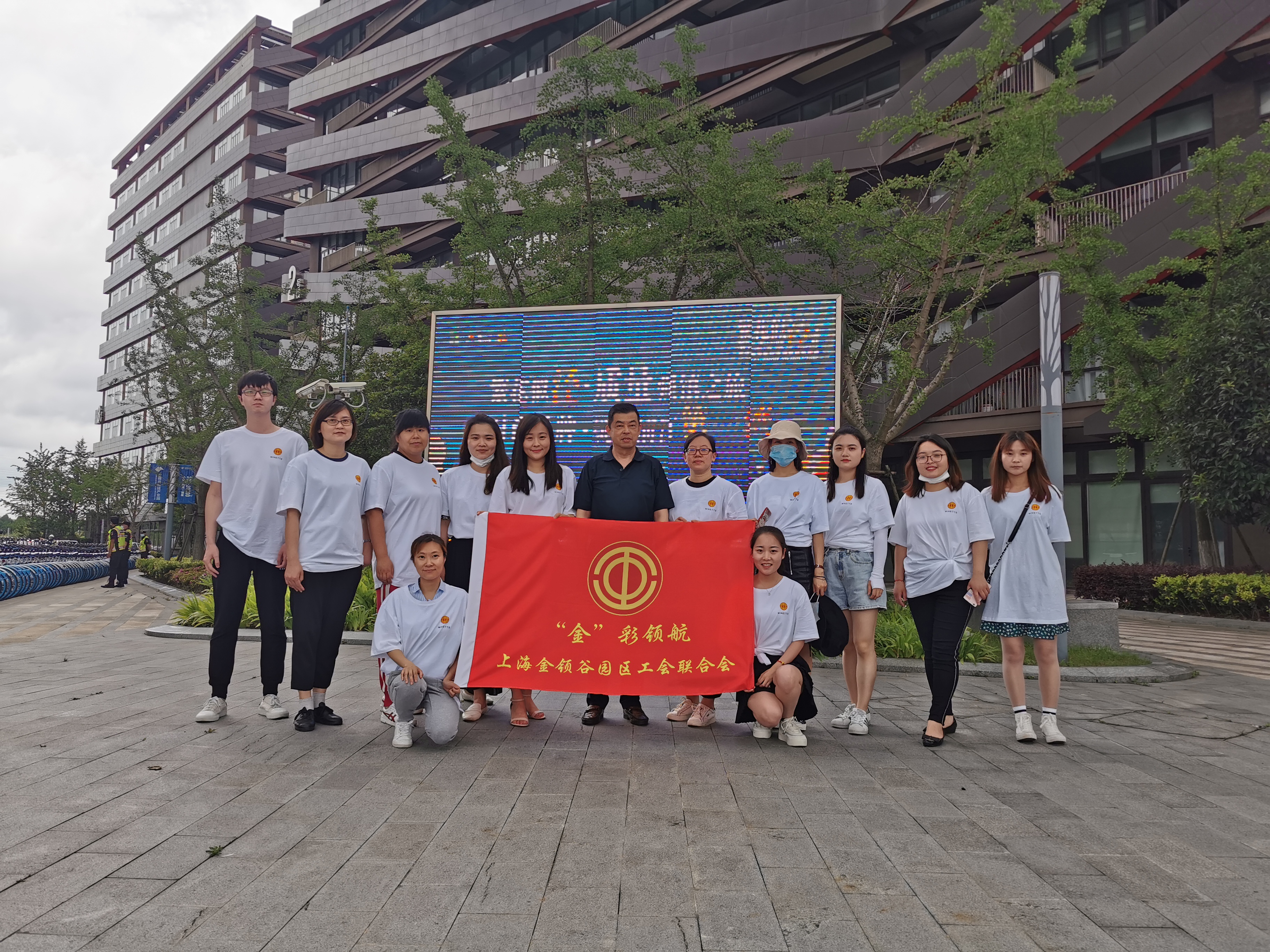 “繁花似涇”城市定向越野活動 | 金領谷戰隊奪冠，寶開后浪獻力添彩