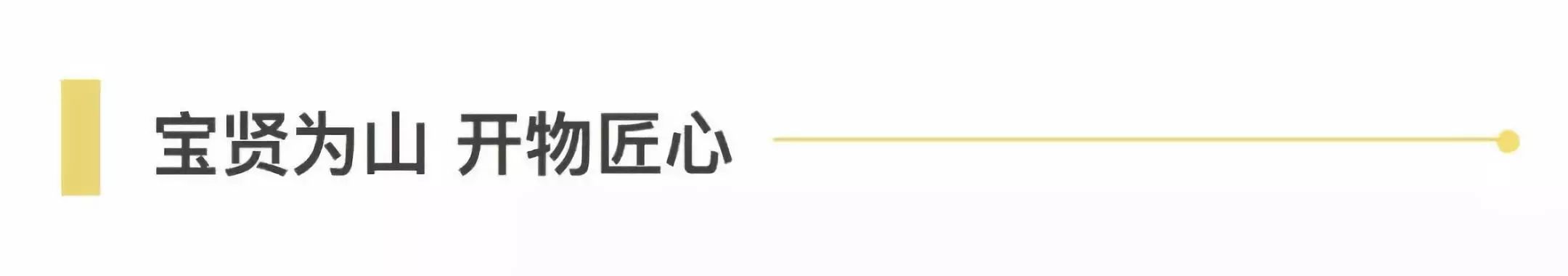 新聞 | 寶開榮獲“物流裝備產(chǎn)業(yè)產(chǎn)品技術(shù)創(chuàng)新獎”與“中國物流裝備產(chǎn)業(yè)創(chuàng)新人物”兩項榮譽