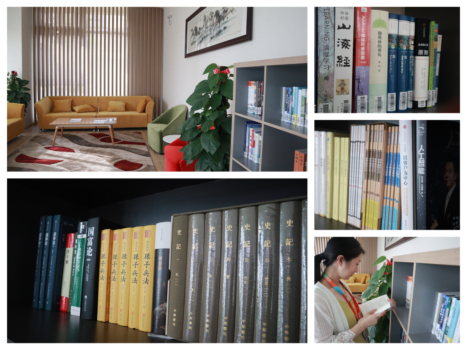工會送清涼，關(guān)愛常相伴 | 寶開“情系職工，夏送清涼”系列關(guān)愛活動(dòng)進(jìn)行時(shí)