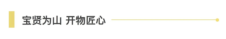 Happy Women’s Day | 歡度三八節(jié)，我們相約上海迪士尼樂園
