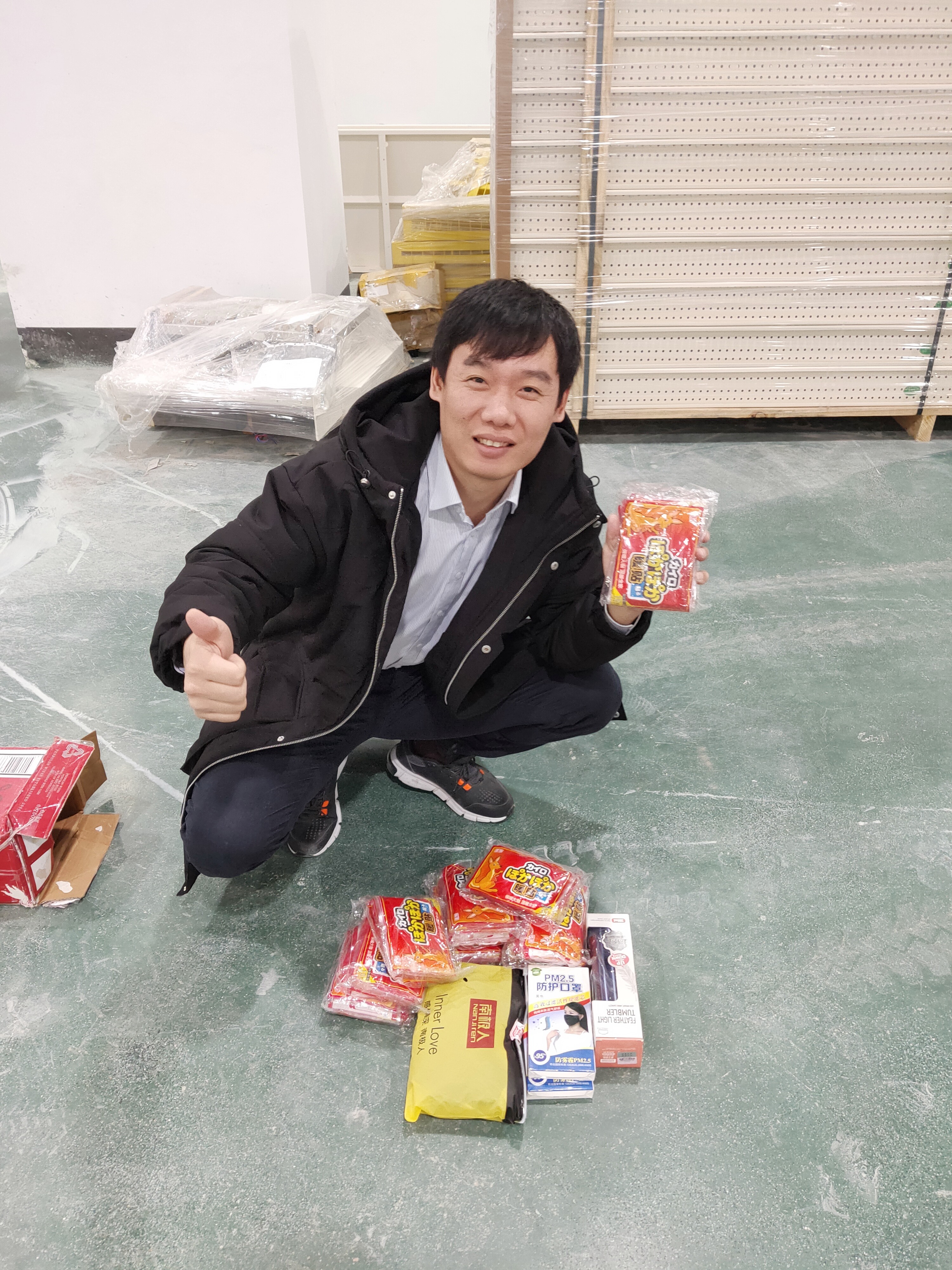 11月中旬,寶開工會組織開展“走一線、送溫暖”關愛員工暖冬行動。
