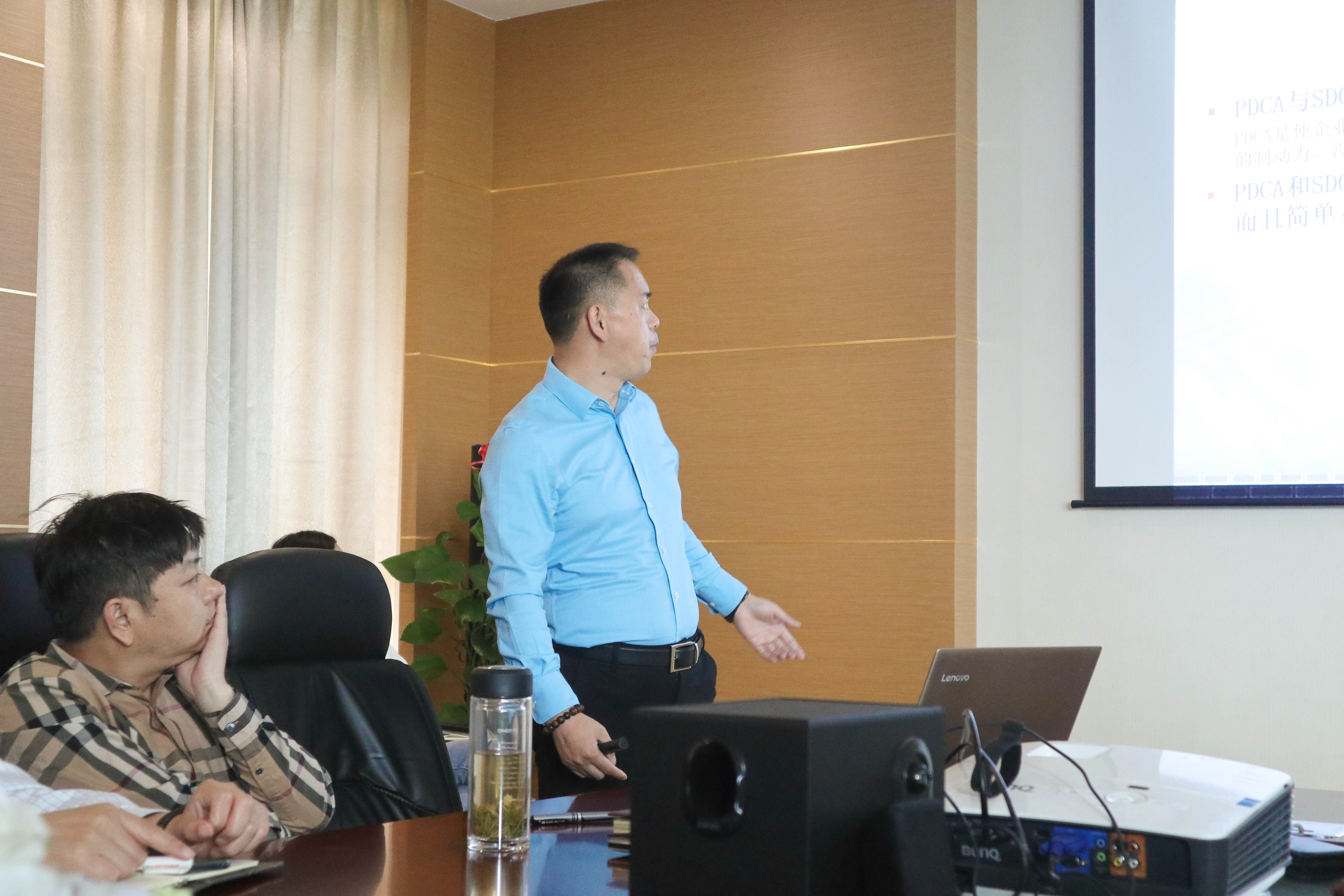 內訓會第二講 | 從自我管理到企業管理：如何做好PDCA、SDCA和ABC管理法的實際運用