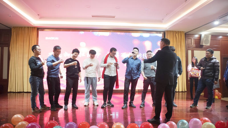 不忘初心擔使命，奮楫再創新傳奇 | 寶開年度盛典系列活動圓滿收官