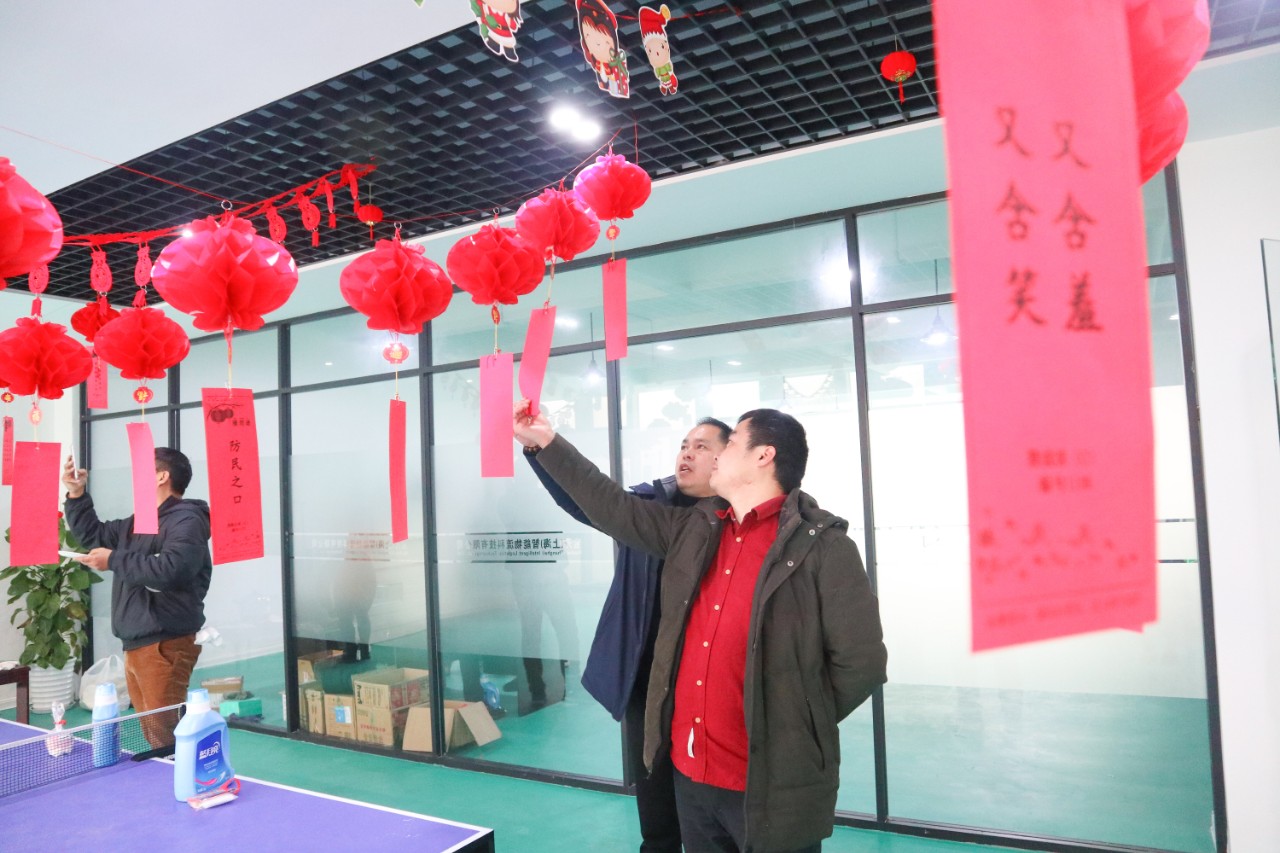 迎春納福鬧元宵，歡聲笑語度上元 | 寶開元宵節系列活動報道
