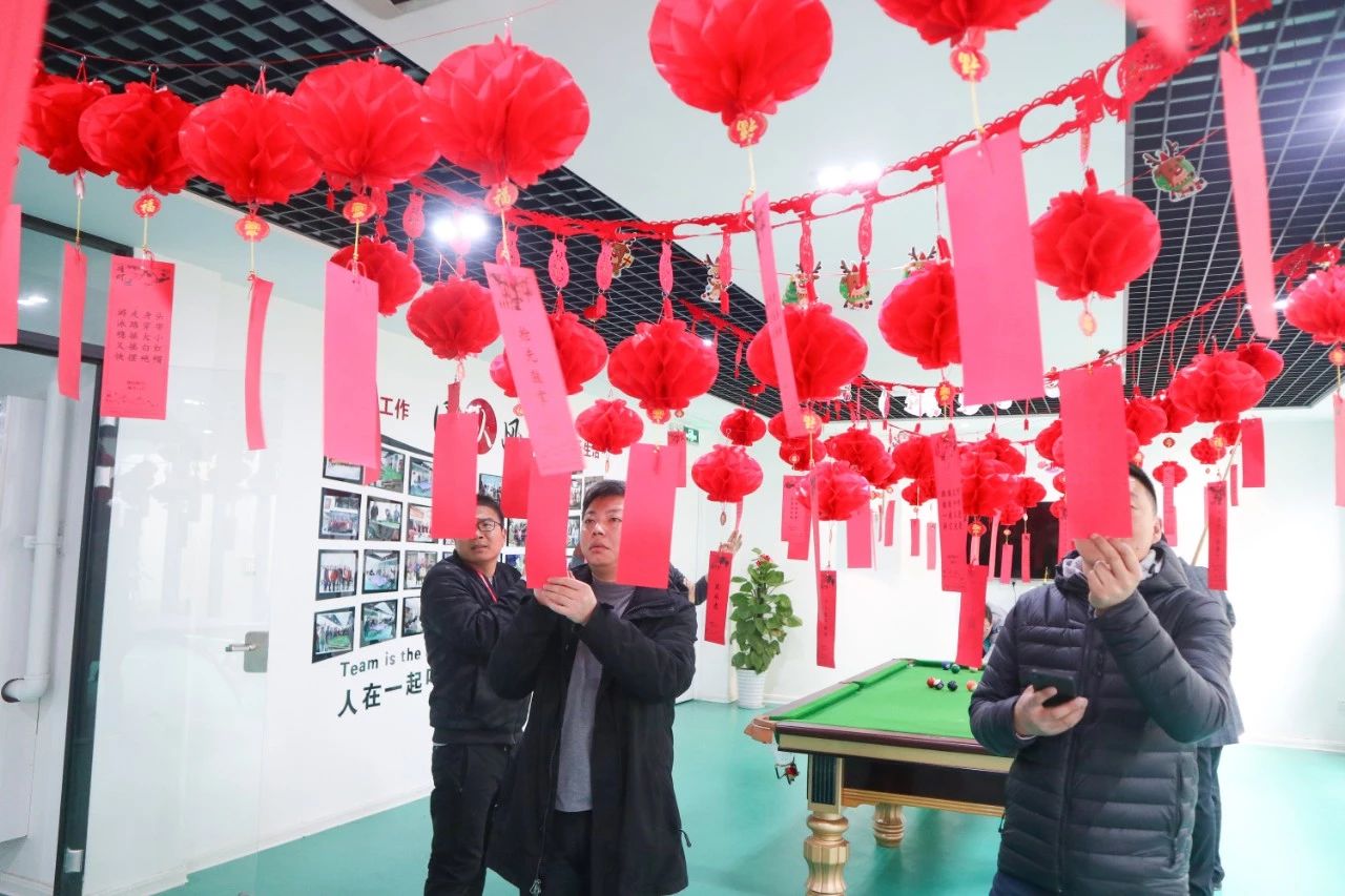 迎春納福鬧元宵，歡聲笑語度上元 | 寶開元宵節系列活動報道
