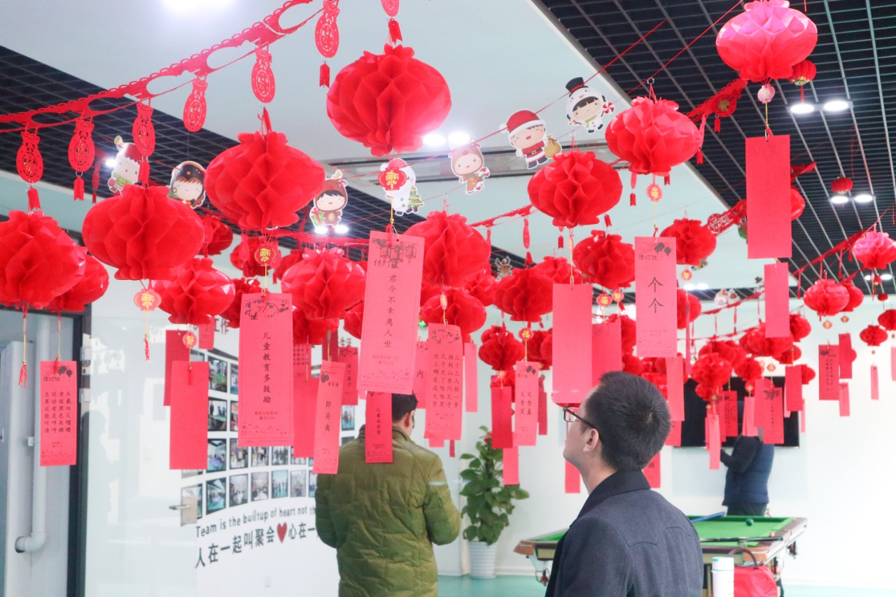 迎春納福鬧元宵，歡聲笑語度上元 | 寶開元宵節系列活動報道
