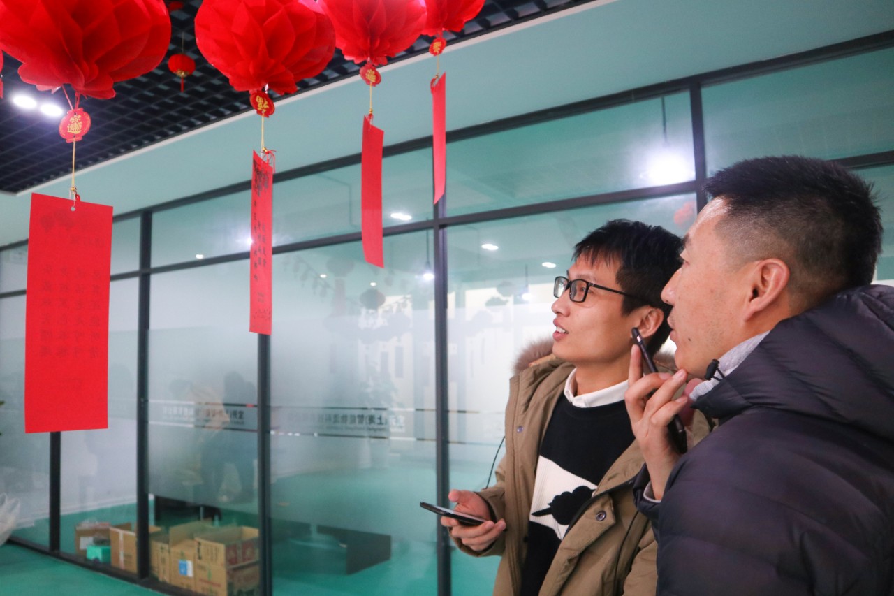 迎春納福鬧元宵，歡聲笑語度上元 | 寶開元宵節系列活動報道
