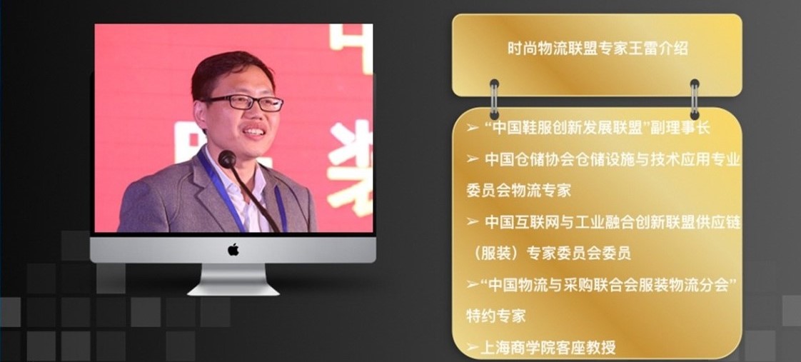物流自動化 | 現實很骨感，未來很美好！